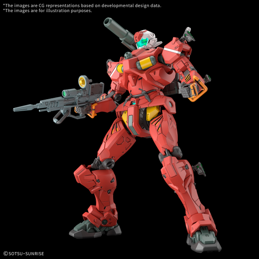 [Pre-Order ETA 2025 July to Sep] BANDAI HOBBY HG 1/144 Light-type Guncannon