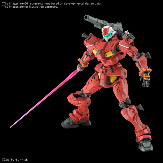 [Pre-Order ETA 2025 July to Sep] BANDAI HOBBY HG 1/144 Light-type Guncannon