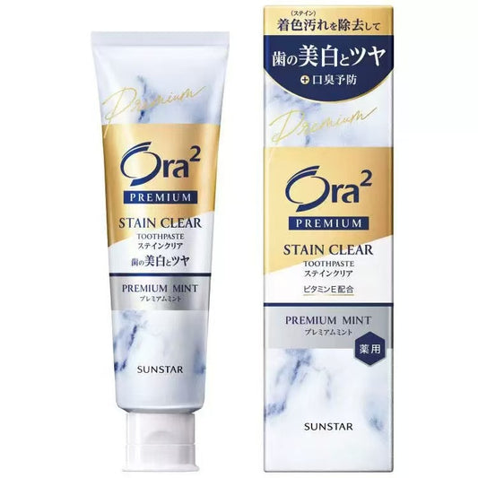 Japan Haole Tooth ora2 toothpaste 110g new refreshing mint 100g new version white