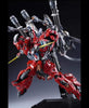 Infinity Nova RMD Lizard 1/100 Scale Model Kit