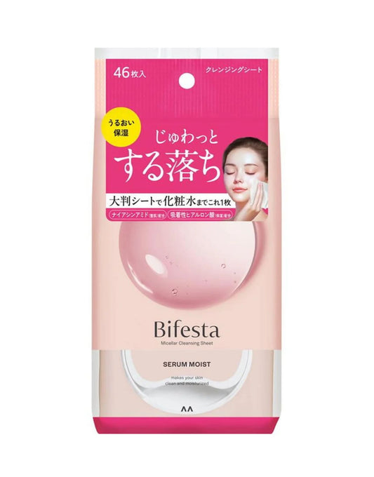 Bifesta Makeup Remover Wipes 46pcs Pink Moisturizing