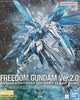 P.Bandai China Exclusive MG 1/100 Freedom Gundam Ver. 2.0 [Cross Contrast Color]