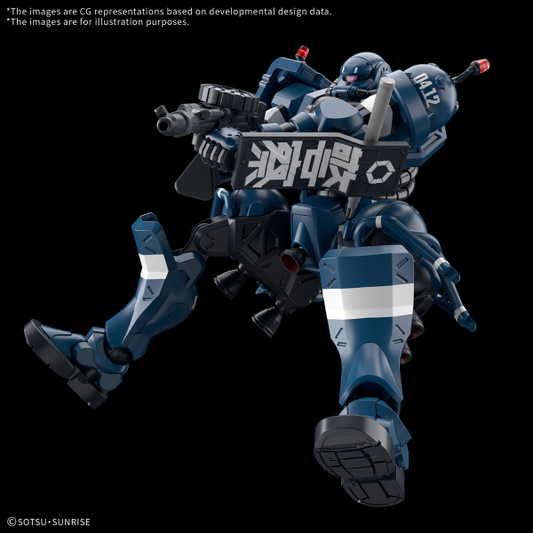 [Pre-Order ETA 2025 April to June] BANDAI HOBBY HG 1/144 POLICE ZAKU