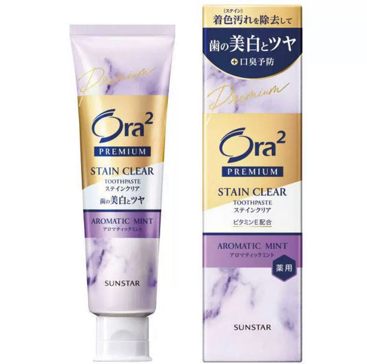 Japan Haolechi ora2 toothpaste plus version - lavender 110g