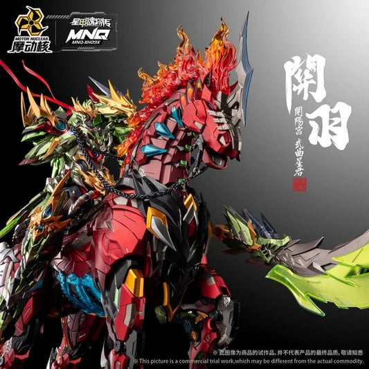 (Pre-Order) Motor Nuclear Legend of Star General MNQ-XH09X Guan Yu & Red Flame Fire Dragon Horse 1/72 Scale Figure