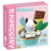 KEEPPLEY Sanrio cake series building blocks--various types to choose from