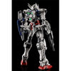 [Pre-Order ETA 2025 Q2] Premium Bandai MG 1/100 GUNDAM ASTRAEA + PROTO GN TWIN BROAD BLADE