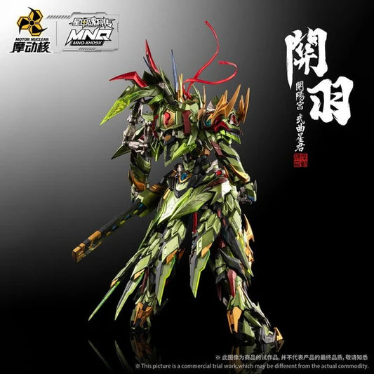 (Pre-Order) Motor Nuclear Legend of Star General MNQ-XH09X Guan Yu & Red Flame Fire Dragon Horse 1/72 Scale Figure