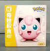 keeppley Pokémon building blocks Jigglypuff