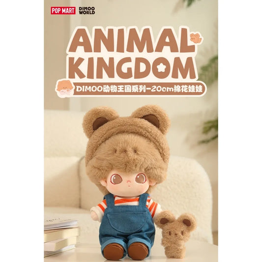 Pop mart DIMOO Animal Kingdom Cotton Doll-20cm