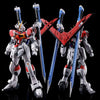 P-Bandai: RG 1/144 Sword Impulse Gundam