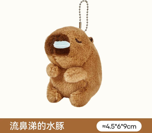 Slug Capybara Pendant