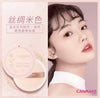 canmake moisturizing loose powder