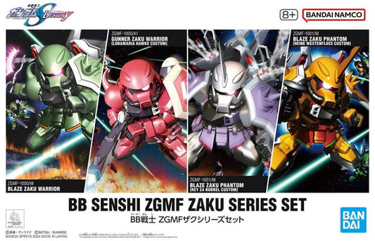 BB Senshi ZGMF Zaku Series Set (SD Gundam)