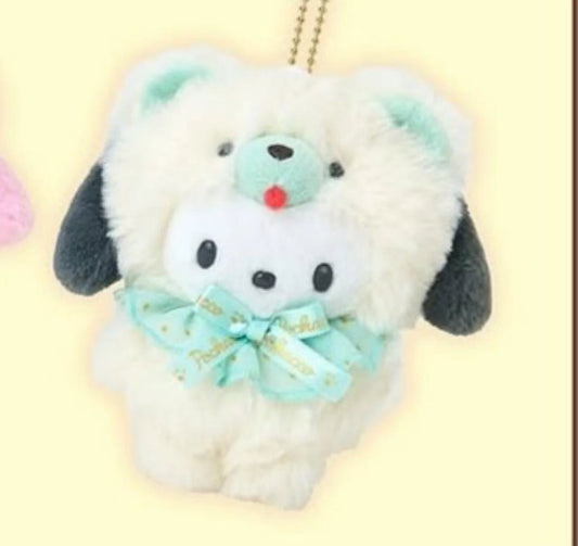 Sanrio White Bear Series Pendant Pacha Dog