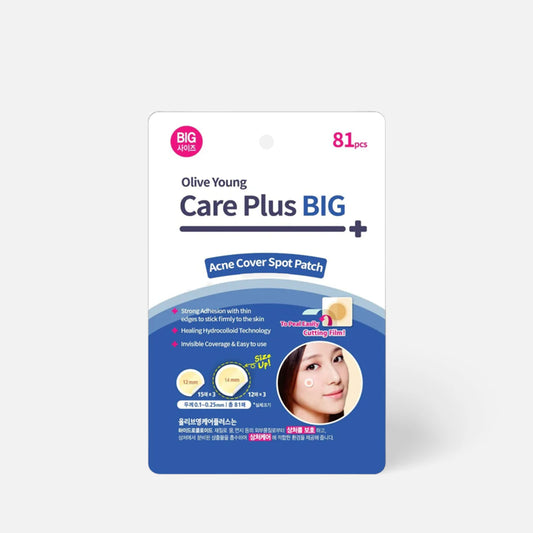 OLIVER YOUNG CARE PLUS COVER SPOT PATCH BIG  81PCS