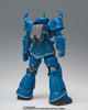 GUNDAM FIX FIGURATION METAL COMPOSITE MS-07B GOUF