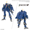 [Pre-Order \ ETA Q2 2024] BANDAI HG 1/100 YF-21 WATER DECALS