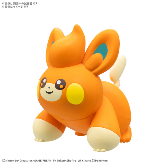 [Pre-Order/ ETA 2025 Q2] BANDAI HOBBY Pokémon Model Kit QUICK!! 22 PAWMI