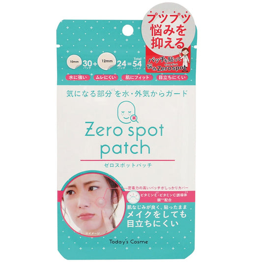 Japanese zero spot acne patch