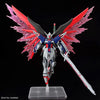 [Pre-order, ETA 2024 Q4 / 2025 Q1] HG 1/144 DESTINY GUNDAM SpecⅡ&ZEUS SILHOUETTE