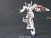 BANDAI HOBBY MG Unicorn Gundam (Screen Image Special)