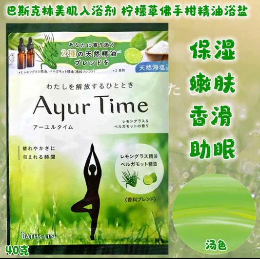 Japan BATHCLIN AYUR TIME Carbonated Bath Agent - Mugwort and Lime 40g