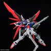 [Pre-order, ETA 2024 Q4 / 2025 Q1] HG 1/144 DESTINY GUNDAM SpecⅡ&ZEUS SILHOUETTE