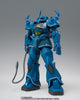 GUNDAM FIX FIGURATION METAL COMPOSITE MS-07B GOUF