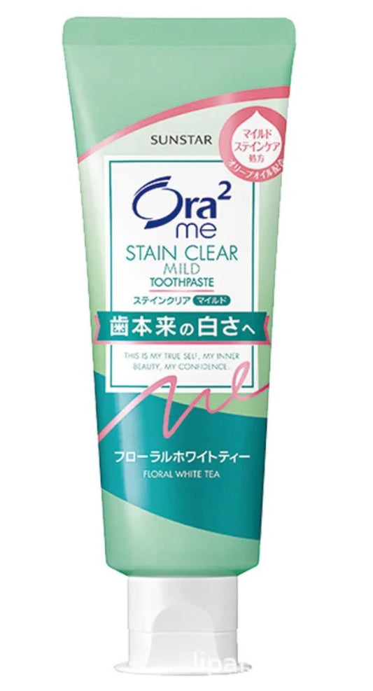 Japan Haolechi ora2 toothpaste plus version - white tea flavor 140g