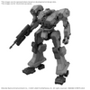 [Pre-Order/ ETA 2025 Q3] BANDAI HOBBY 30MM ARMORED CORE Ⅵ FIRES OF RUBICON BALAM INDUSTRIES BD-011 MELANDER