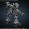 [Pre-Order/ ETA 2025 Q3] BANDAI HOBBY 30MM ARMORED CORE Ⅵ FIRES OF RUBICON BALAM INDUSTRIES BD-011 MELANDER