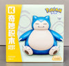 keeppley Pokémon building blocks Snorlax