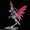 [Pre-order, ETA 2024 Q4 / 2025 Q1] HG 1/144 DESTINY GUNDAM SpecⅡ&ZEUS SILHOUETTE