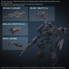 [Pre-Order/ ETA 2025 Q3] BANDAI HOBBY 30MM OPTION PARTS SET ARMORED CORE Ⅵ FIRES OF RUBICON WEAPON SET 05