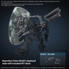 [Pre-Order/ ETA 2025 Q3] BANDAI HOBBY 30MM OPTION PARTS SET ARMORED CORE Ⅵ FIRES OF RUBICON WEAPON SET 05