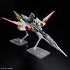 [Pre-order, ETA 2024 Q4 / 2025 Q1] HG 1/144 DESTINY GUNDAM SpecⅡ&ZEUS SILHOUETTE