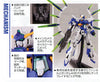 HG 1/144 GUNDAM AGE-FX