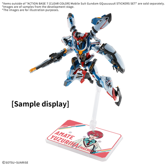 [Pre-Order ETA 2025 April to June] BANDAI HOBBY ACTION BASE 7 ［CLEAR COLOR］ Mobile Suit Gundam GQuuuuuuX STICKERS SET