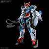 [Pre-Order ETA 2025 Q1] BANDAI HOBBY HG 1/144 GQuuuuuuX