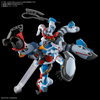 [Pre-Order ETA 2025 Q1] BANDAI HOBBY HG 1/144 GQuuuuuuX