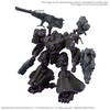 [Pre-Order ETA 2025 July to Sep] 30MM ARMORED CORE Ⅵ FIRES OF RUBICON ARQUEBUS ADD VE-40A OPEN FAITH