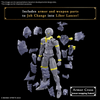 [Pre-Order/ ETA 2025 Q3]BANDAI HOBBY 30MF LIBER LANCER