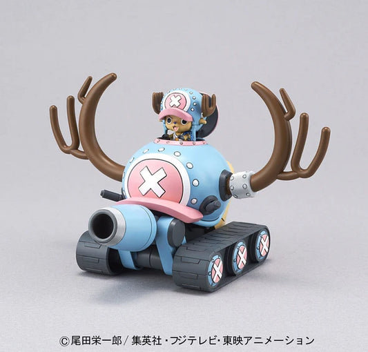 ONE PIECE CHOPPER ROBO NO.1 CHOPPER TANK