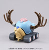 ONE PIECE CHOPPER ROBO NO.1 CHOPPER TANK