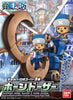 ONE PIECE CHOPPER ROBO SUPER NO.3 HORN DOZER