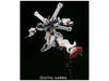 HIGH GRADE (HG) HGUC 1/144 XM-X1 CROSSBONE GUNDAM X1