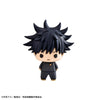 Chokorin Mascot Jujutsu Kaisen（Repeat）(1pc / 6pc per box)