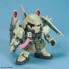 BB Senshi ZGMF Zaku Series Set (SD Gundam)