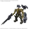 [Pre-Order/ ETA 2025 Q3] BANDAI HOBBY 30MM ARMORED CORE Ⅵ FIRES OF RUBICON RaD CC-3000 WRECKER MILK TOOTH